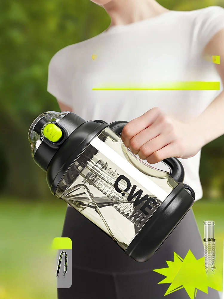 

Спортивная бутылка для воды QWE 2000 мл, большая емкость, из материала PPSU, термостойкая, для мужчин, для лета, для активного отдыха