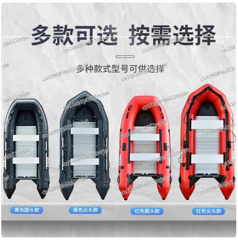 China OEM PVC Inflatable Kayak Fishing Kayak with motor