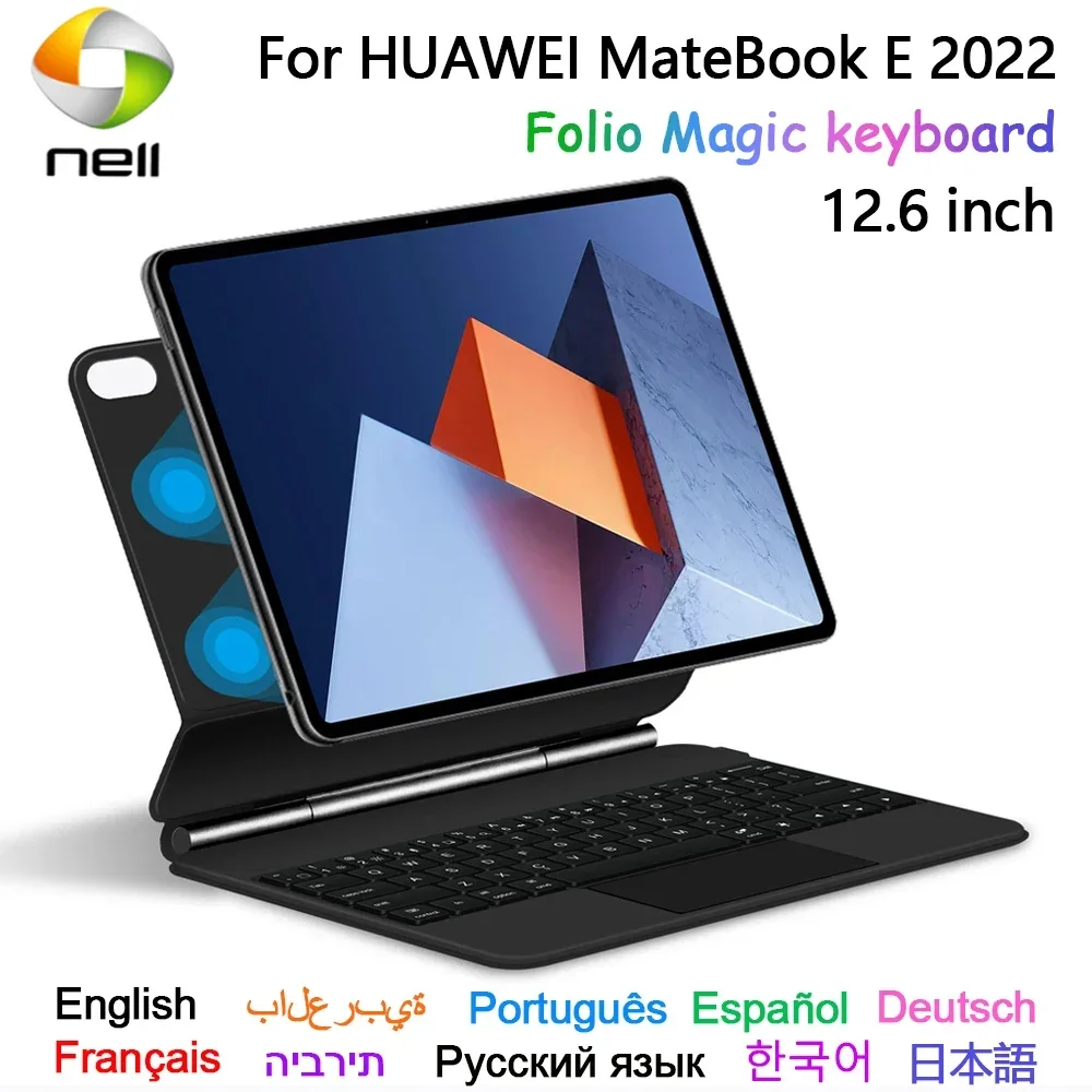 Backlight TouchPad Magic Keyboard Folio For HUAWEI MateBook E 2022 12.6