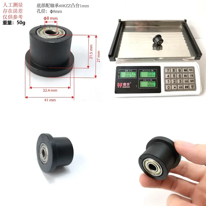 for Unilateral Double Bearing Wheel Fitness Equipment Accessories Rowing Machine Roller Pulley Mover Parts After-sales