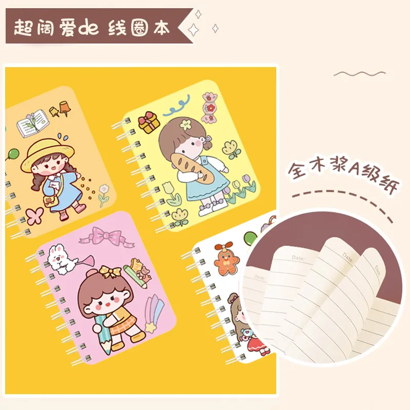 1pcs Cute cartoon high-value A7 rollover coil, student fierce ah book, mini notebook, note office notes study planner