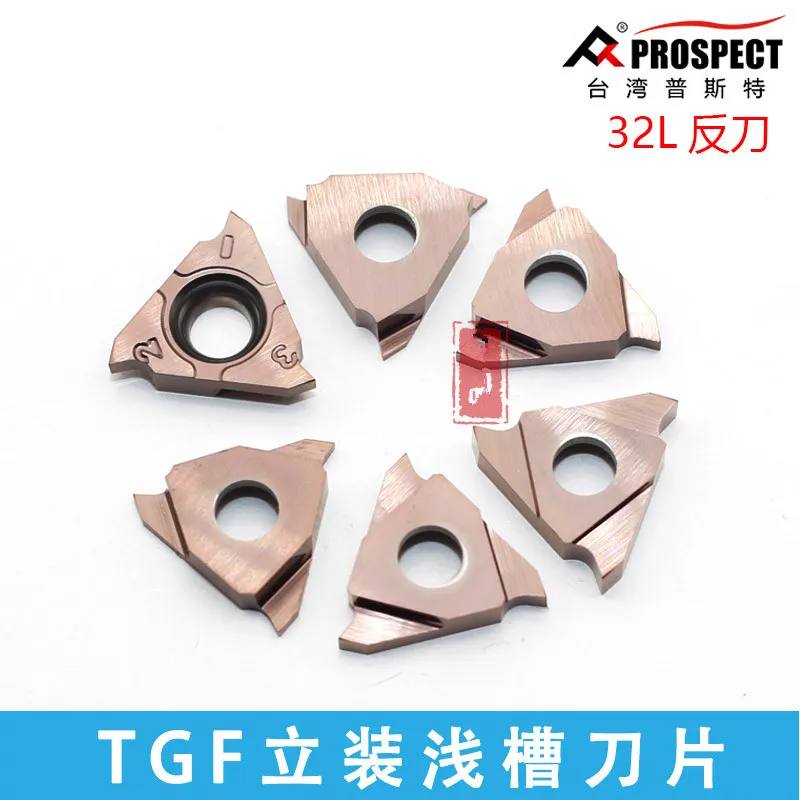PROSPECT 3-Edge Indexable Shallow Grooving Inserts TGF32L100/150/200 - Circlip Cutting Tool