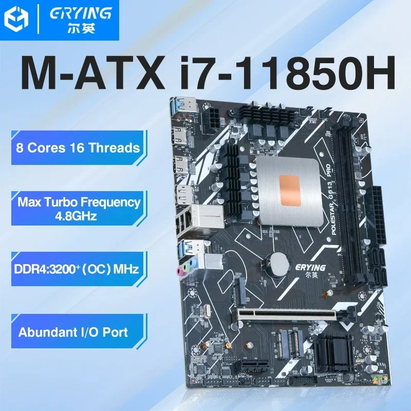 ERYING LGA 1151 Motherboard CPU Combo Core Interposer Kit placa mãe e processador i7 11850H 2.5GHz 8C16T DDR4 pc gamer completo