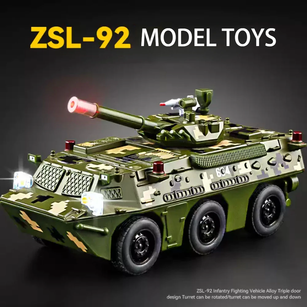 Zsl92タンクカーモデルおもちゃ男の子用1:35、ダイキャストアロイ、歩兵軍用車両、ドアが開いている、音が軽い、引き戻す、ミニチュア車、ギフト