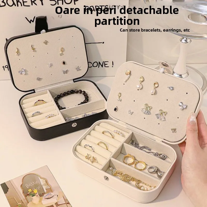 صندوق مجوهرات محمول صندوق تخزين المجوهرات للسفر أقراط صغيرة ورائعة وخاتم وقلادة صندوق مجوهرات