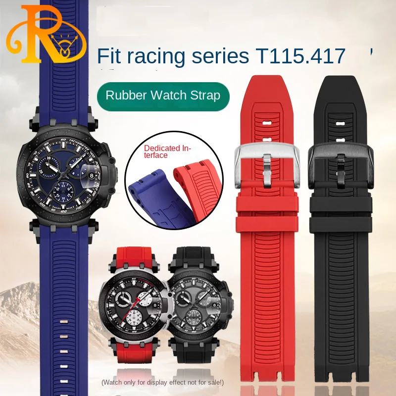 

Concave convex silicone wristband for Tissot MotoGP racing series T115.417/427 rubber watch strap accessories bracelet 22MM