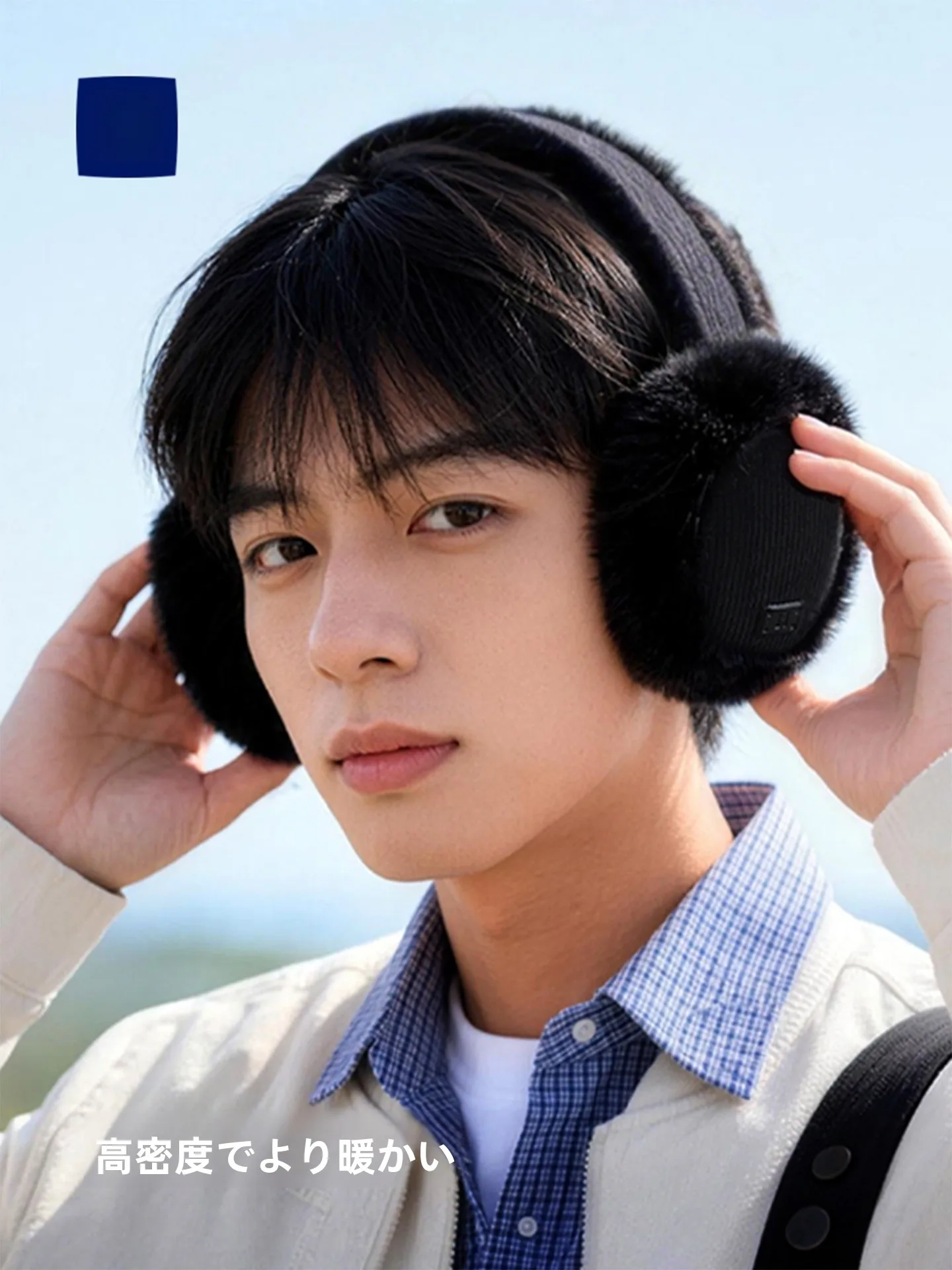 厚みのあるふわふわイヤーカバー-ユニセックス-スタイリッシュでファッショナブルな冬用イヤーマフ-暖かい厚みのある折りたたみ式イヤーパッド-男性と女性用