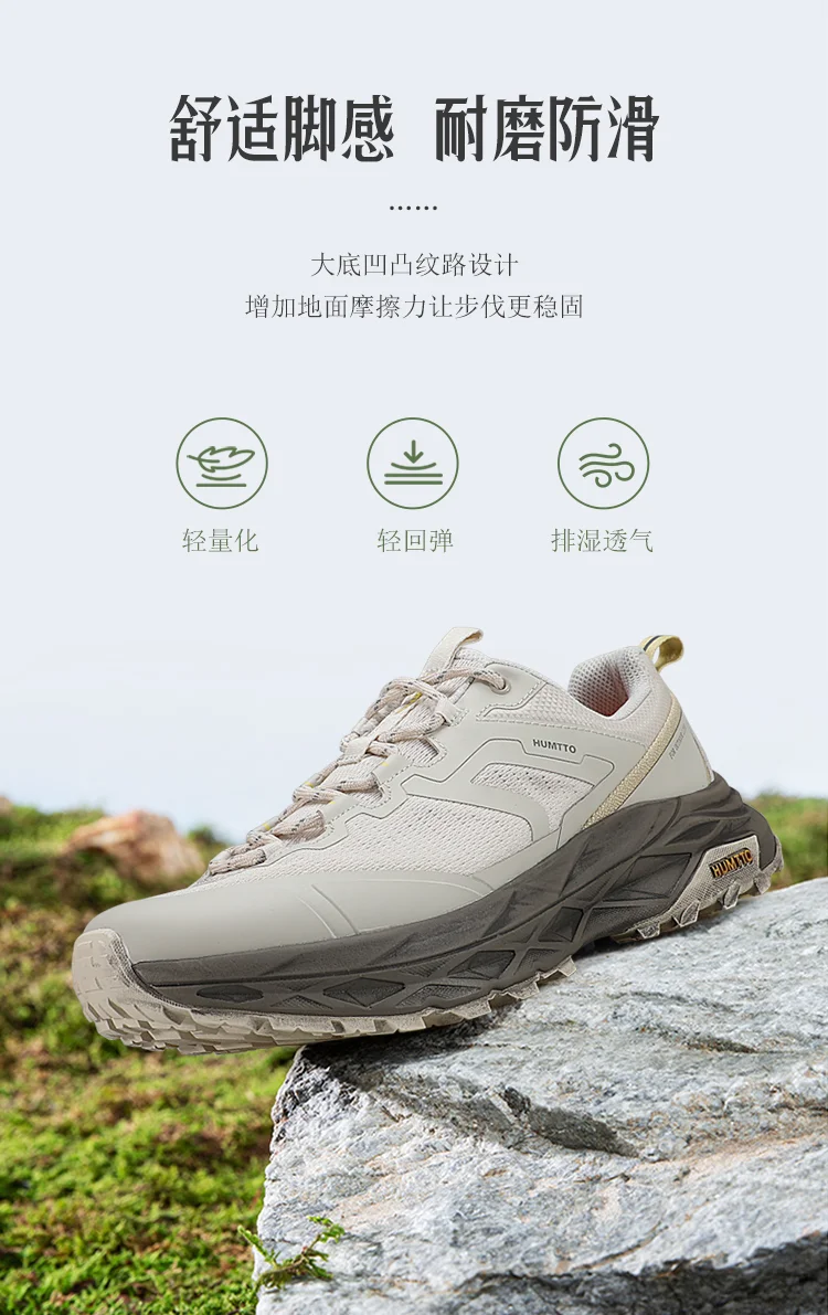 

Men's Footwear 2025 Outdoor Casual Sports Shoes Comfortable Lightweight Men's Footwear Flat-Sole Shoes Large Sizes Walking Sport