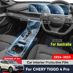 Auto Central Control Screen TPU Navigation Anti Scratch interior Protection Film GPS Navigation For CHERY TIGGO 4 PRO 2025 RHD