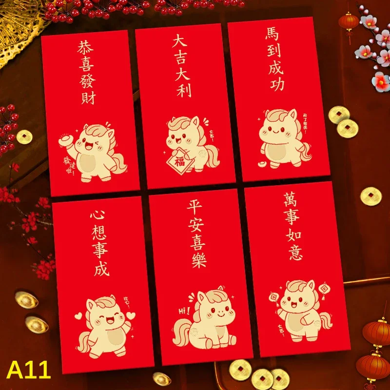 6Pcs/set Chinese New Year Money Envelope Horse Year Red Envelope Red Pocket Spring Festival Envelope