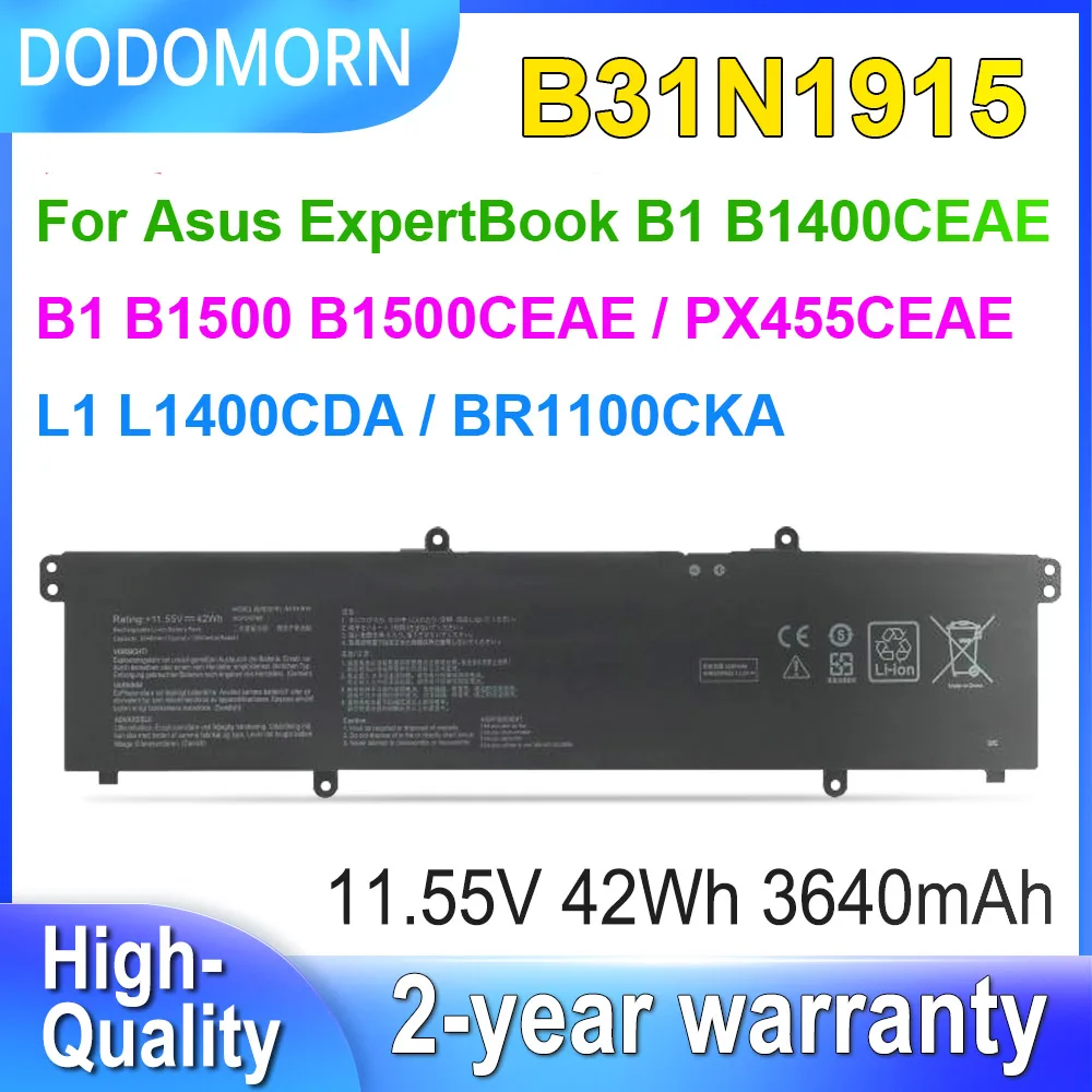 بطارية لابتوب DODOMORN لـ ASUS ، بطارية لابتوب ، من من من ، من V ، و 42Wh ، و B31N1915 ، و B1400CEAE ، و PX455CEAE ، و L1 ، و L1400CDA ، و BR1100CKA