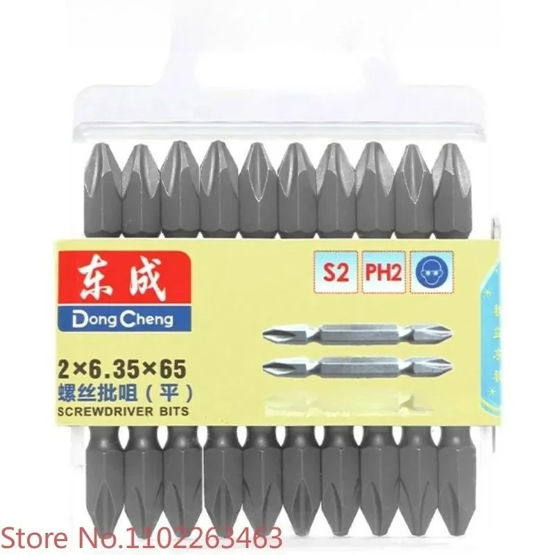 

Screwdriver head cross strong magnetic high hardness industrial set electric screwdriver wind screwdriver