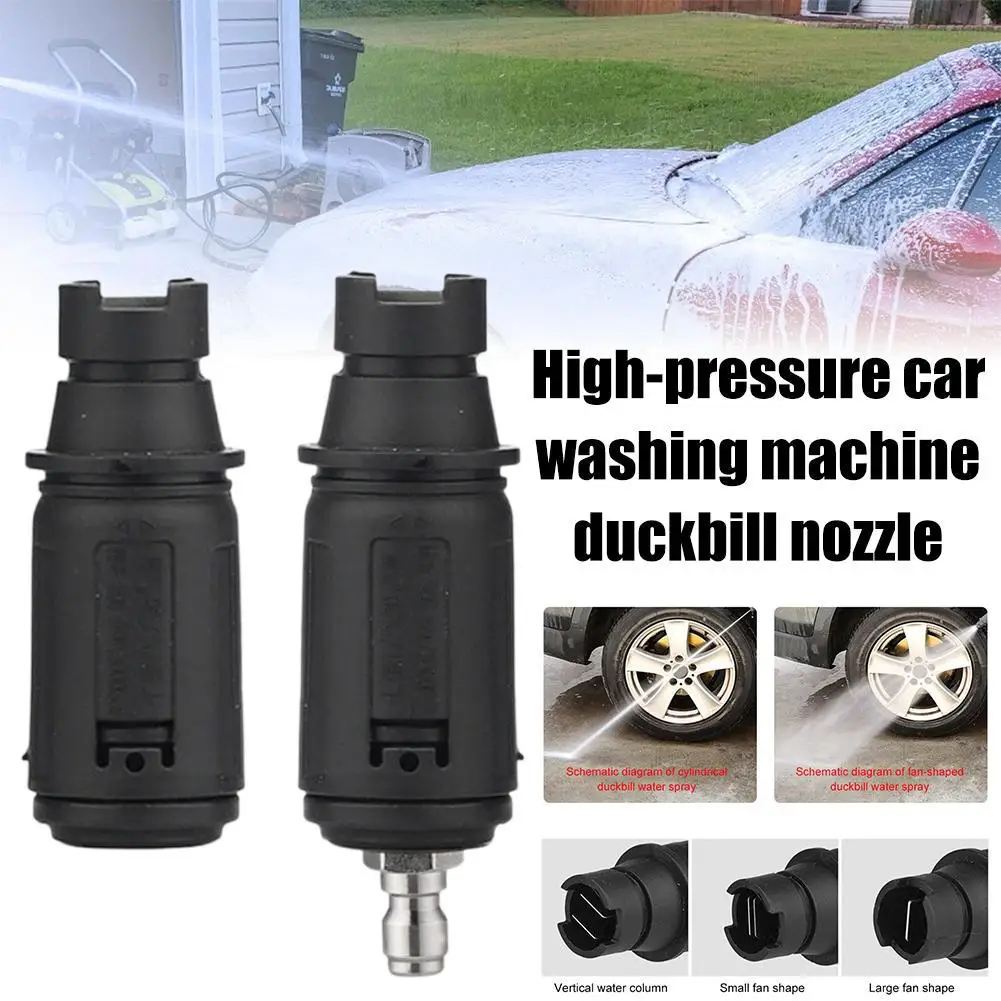 Adjustable Duckbill Spray Nozzle 1/4 Quick Release Plug 3 Water Jet Modes High Pressure Washer Tip Car Patio Cleaning Accessory