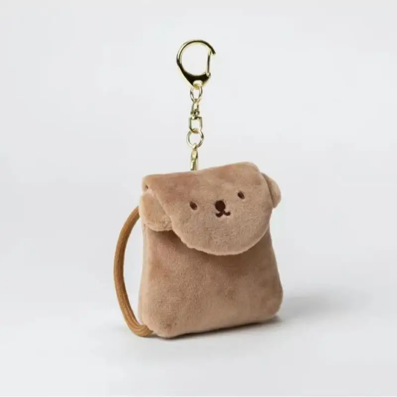 Nueva cartera Miffy japonesa Kawaii de dibujos animados de felpa Miffy mochila en forma de pequeño colgante bolsa para auriculares llavero bolsa de almacenamiento de joyería