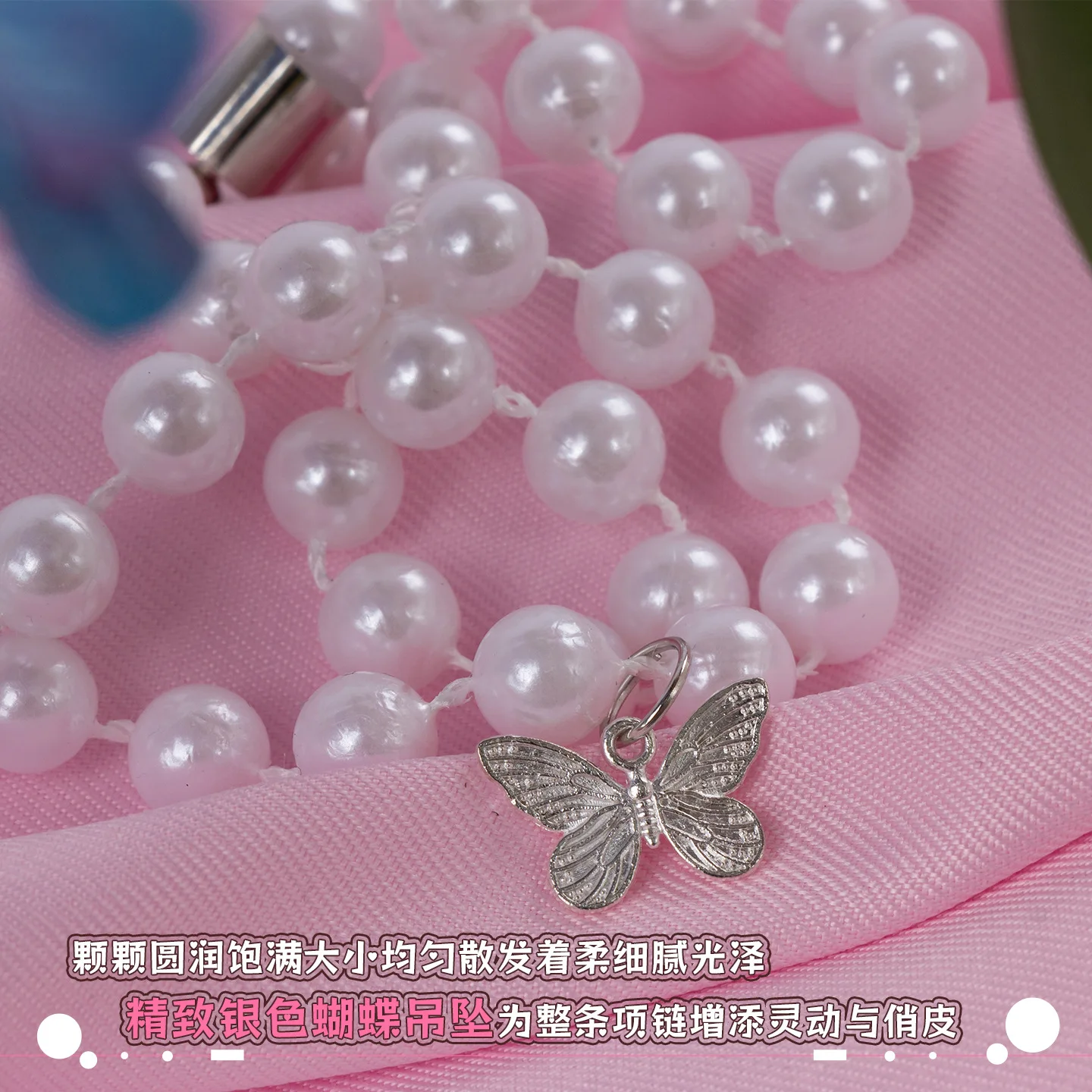 :Link Click Li Tianxi コスプレ衣装、5 - Anime Cosplay Link のレビューと価格