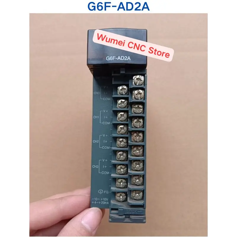 Second-Hand Test Ok…