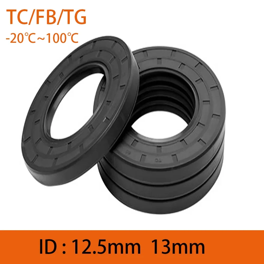 1-20Pcs ID 12.5-13mm NBR TC/FB/TG4 Black Skeleton Oil Seal Rings Double Lip Seal Gasket For Rotation Shafts Oil/Wear Resistant