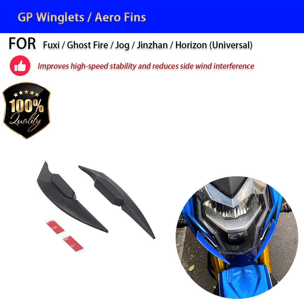 For Fuxi Ghost Fire Jog Horizon GP Winglets Aero Fins No-Drill Accesorios Moto Accessori Moto