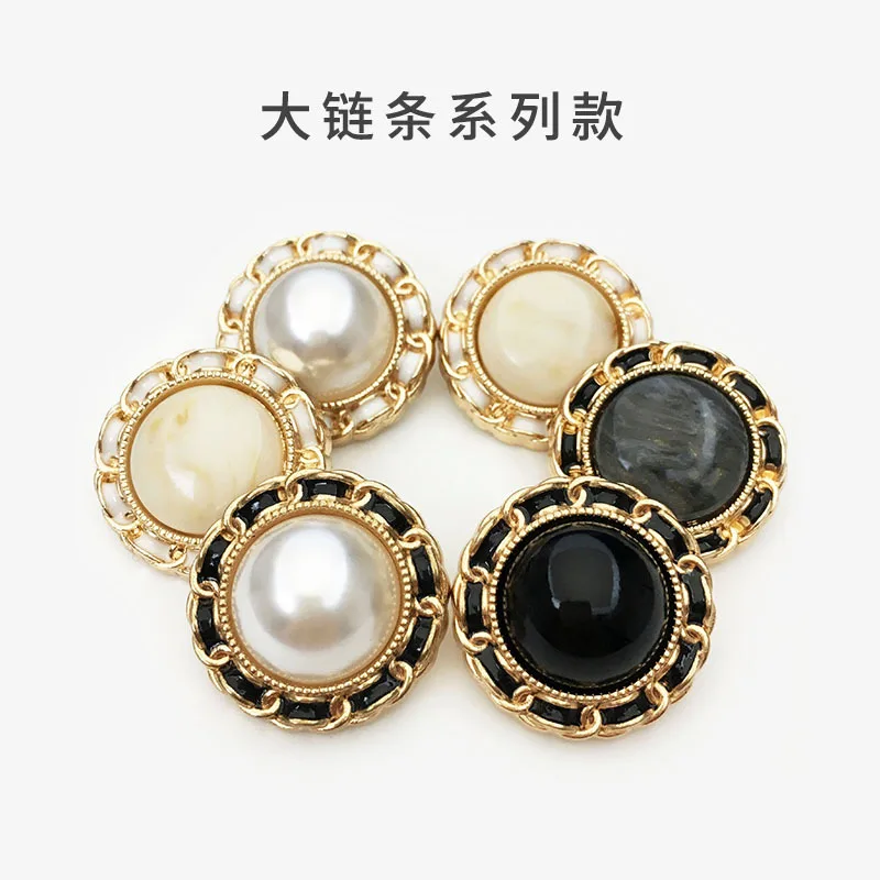 6pcs Large Pearl Chain Cashmere High-grade Round Button Sweater Women's Large Coat Accessories Big Button