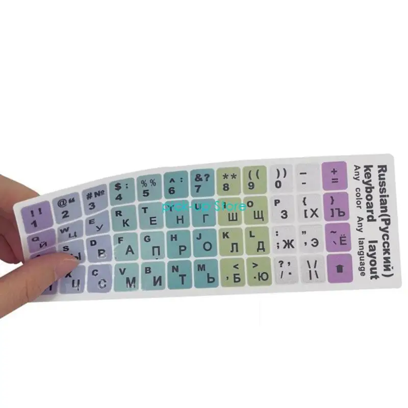 2 шт. универсальные русские корейские арабские наклейки на клавиатуру английские алфавиты клавиатурные буквы сменная наклейка фон для ПК