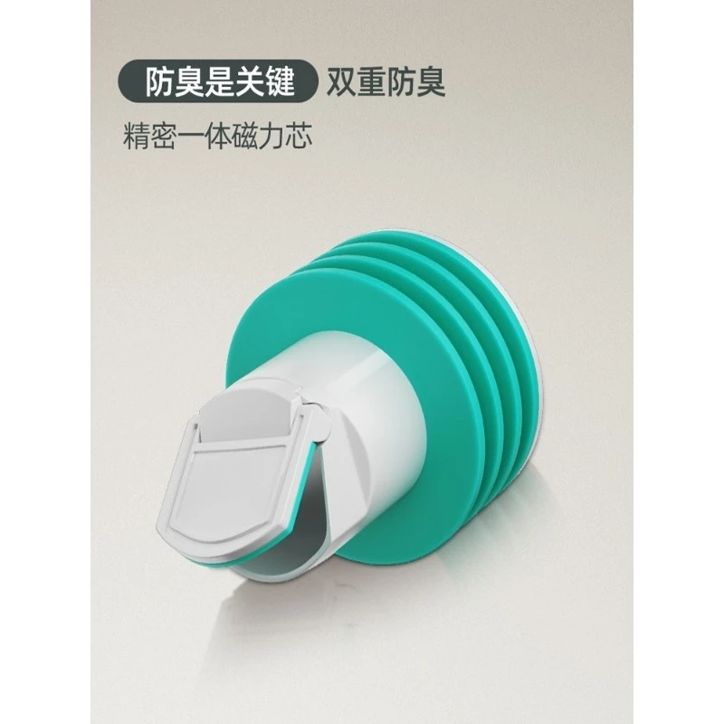 floor drain, deodorant inner core, universal for bathrooms, anti-odor artifact for sewer pipes, closed mouth cover filter