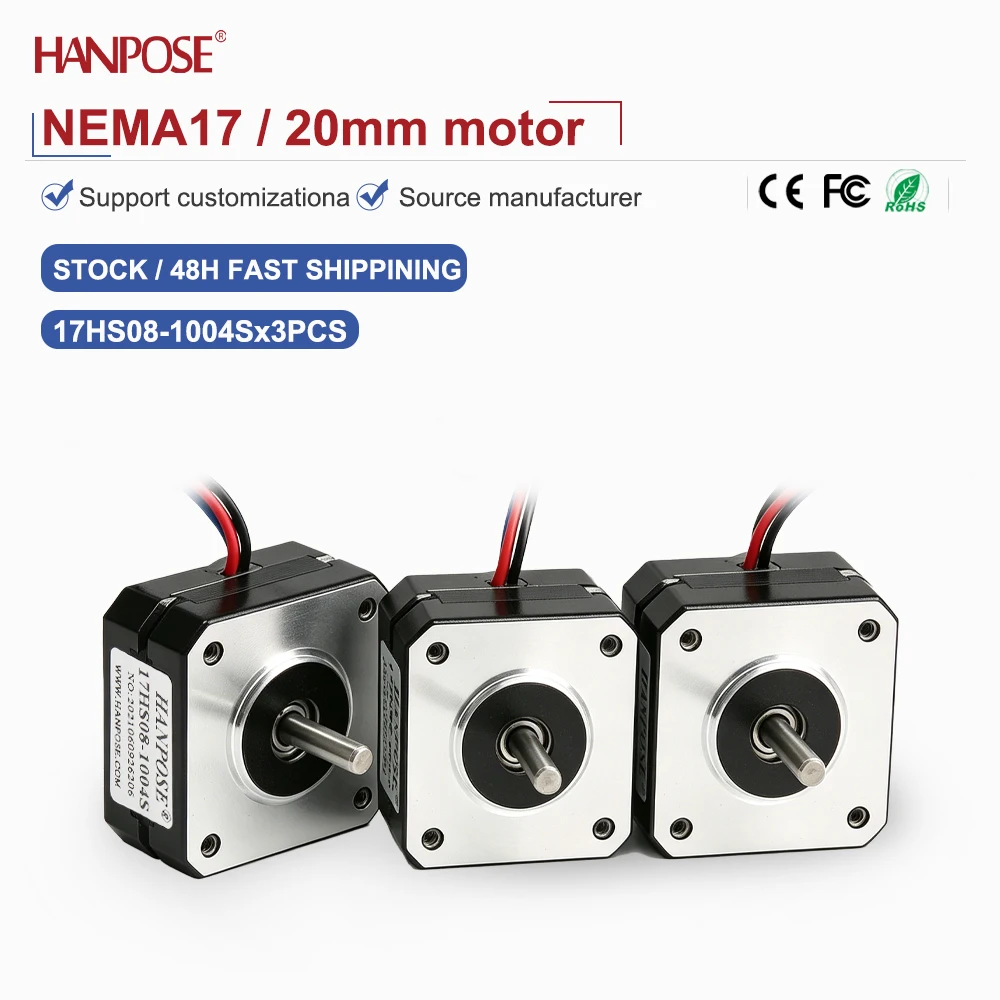 NEMA17 stepper motor 17HS08-1004S 3.5V 1.0A two-phase four wire 3D printing accessories motor manufacturer direct sales NEMA17