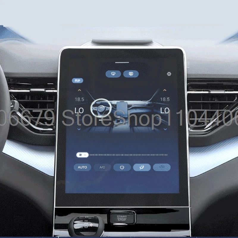 

For BESTUNE T90 2023 2024 2025 12.6inch car infotainment gps navigation Tempered glass Screen protector Anti-Scratch film