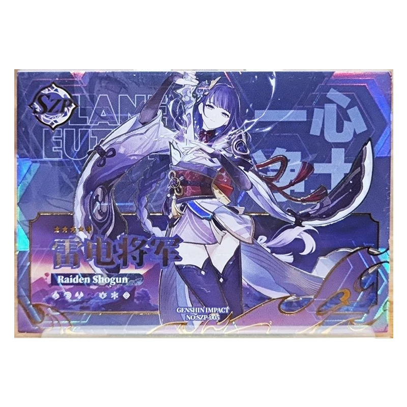 Anime Goddess Story Rare XR EX SP SZP CP SPR lamina di rifrazione Elysia Ningguang giocattoli per ragazzo carta da collezione regalo di compleanno