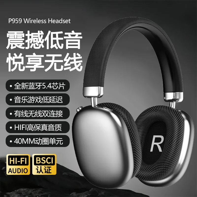 P959Head mounted Wireless Bluetooth Earphones with No Pain,No Leakage, Long Range, High Quality Earphones in Stock,Private Model