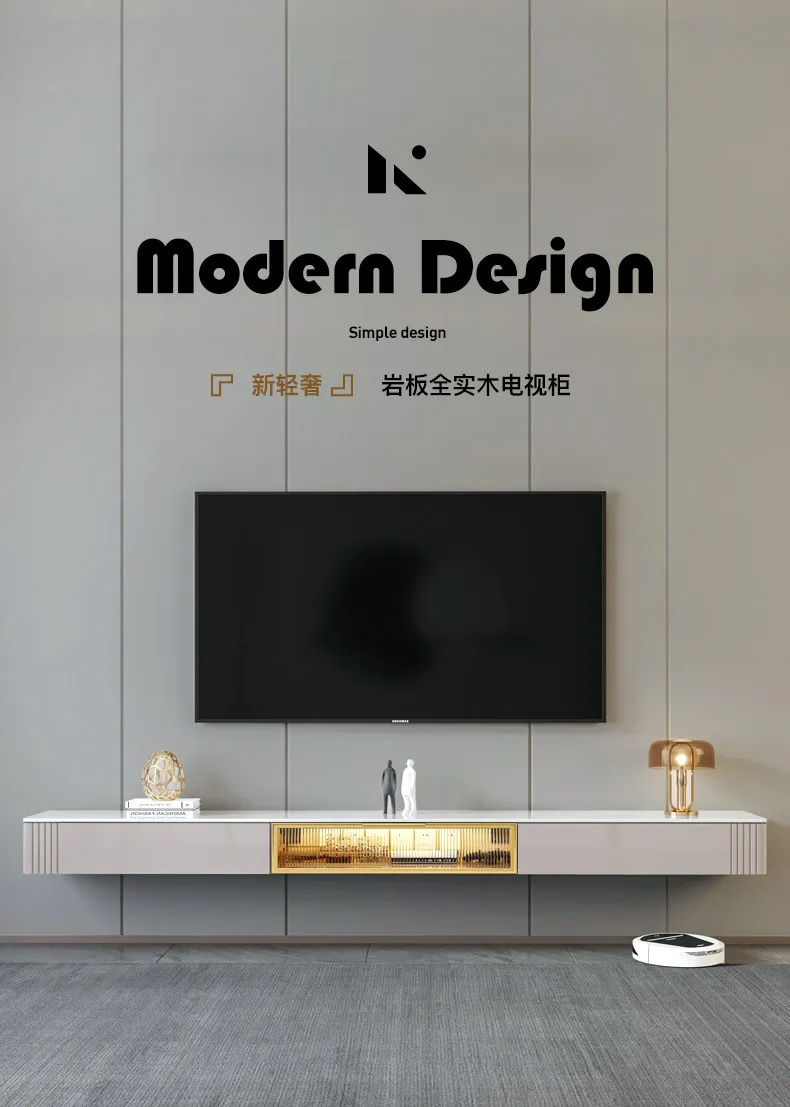 suspended TV cabinet coffee table combination simple modern living room luxury rock slab solid wood wall hanging TV cabinet