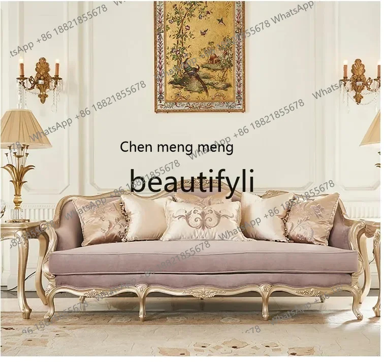 M178 أريكة أوروبية من الخشب الصلب مفردة ومزدوجة لثلاثة أشخاص، غرفة معيشة فيلا فاخرة خفيفة فرنسية منحوتة كبيرة #1