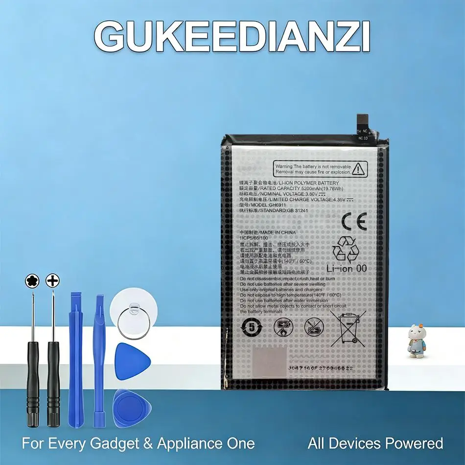 

Экологичная батарея для мобильного телефона ZTE GH6911, 5200 мАч