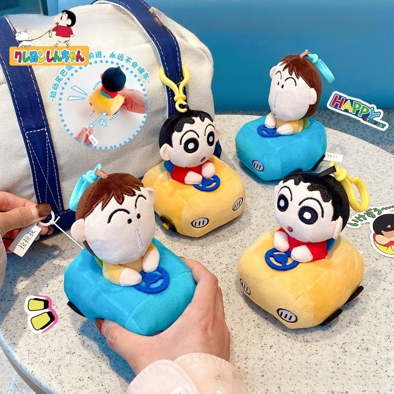 

Kawaii MINISO Crayon Shin-chan Anime Keychain Pull Ring Doll Jewelry Cute Cartoon Couple Backpack Charms Girls Birthday Gift