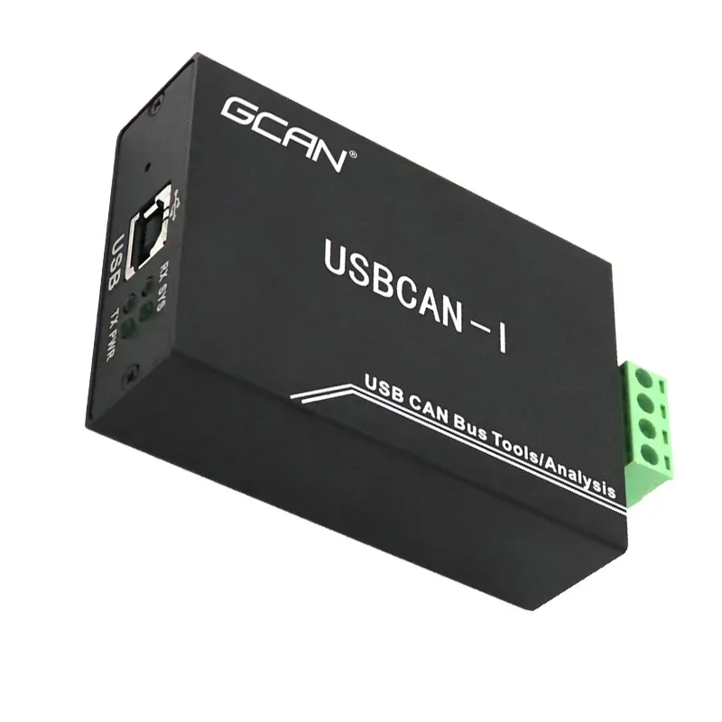 USBcan analyzer for engineering project development debugging analysis monitoring diagnosis and decoding