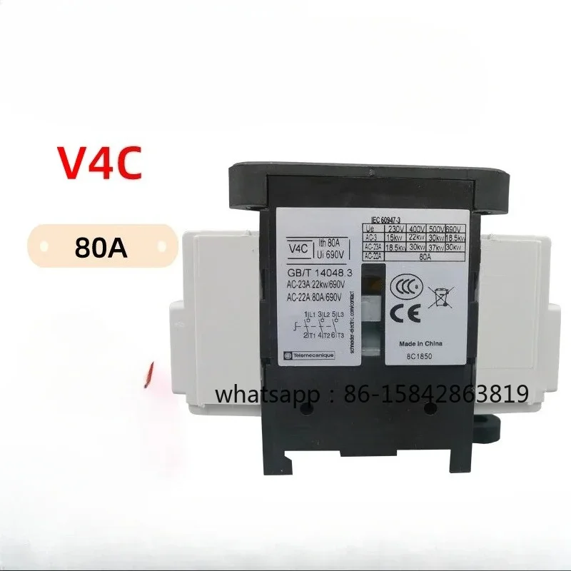 VCF01C Isolation Switch VCF02C Load Switch Body + Handle Full Assembly Kit