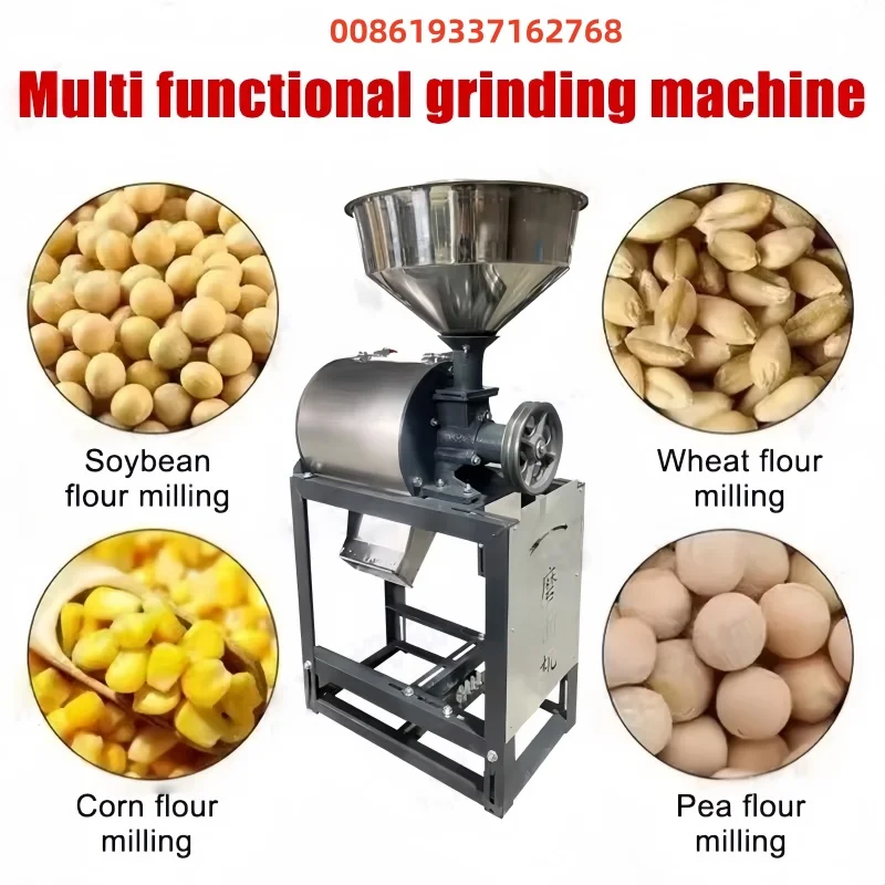 210 مو مطحنة دقيق للبيع محرك كهربائي بالطاقة المنزلية متعددة طاحونة مطحنة سحق الأرز/الذرة/الفاصوليا مطحنة دقيق الذرة فول الصويا