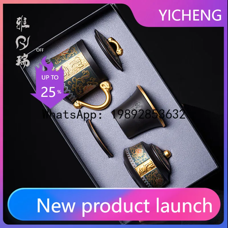 

Hys purple sand tea cup set tea and water separation cup office tea cup