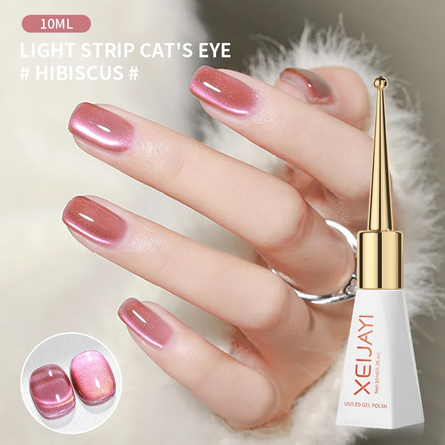 XEIJAYIネイルまとめ６０本 XEIJAYI ジェルネイルポリッシュ磁器ホワイトガラスビーズ半永久