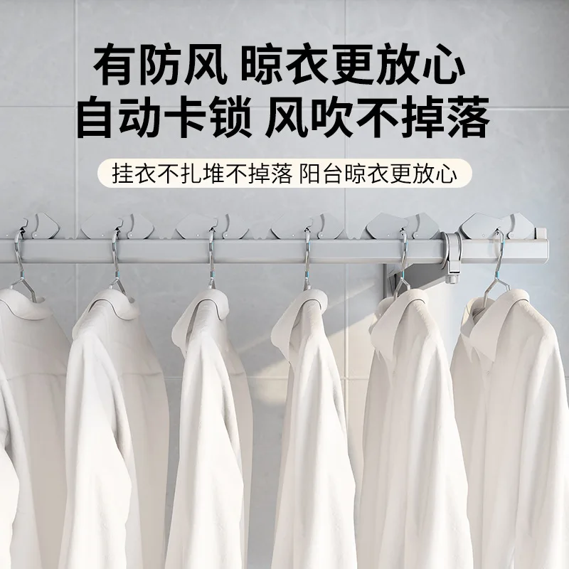 Side-mounted drying rack, fixed single-rod drying rack, aluminum alloy windproof drying artifact, balcony wall-mounted