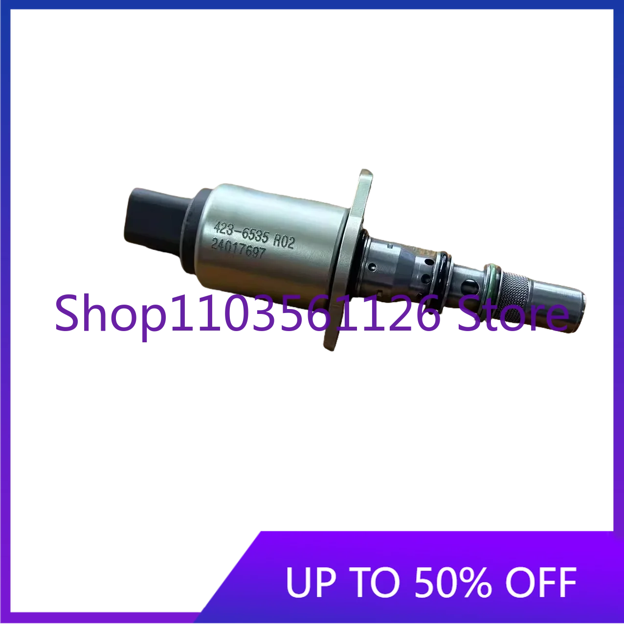 Excavator Parts Bul… - image