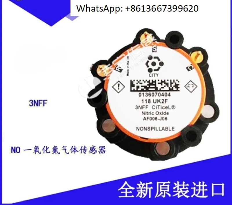 3NF/F Nit-Ric Oxi-D…