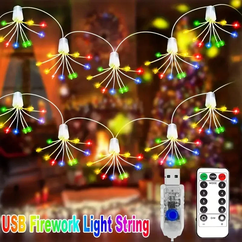 1pc Starburst Fairy String Light LED Indoor/Outdoor Decoration USB Multicolor 8 Modes For Christmas Tree Holiday Ambience Decor