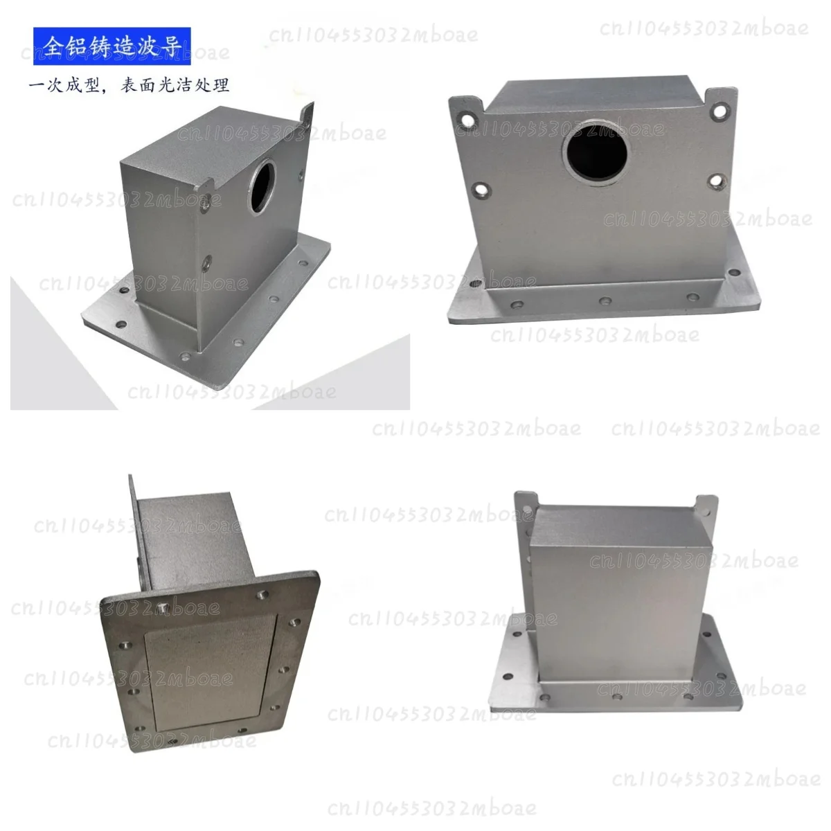 Rectangle All Aluminum Waveguide Microwave Feedback Excited Cavity High-Quality Microwave Waveguide for Precision Applications