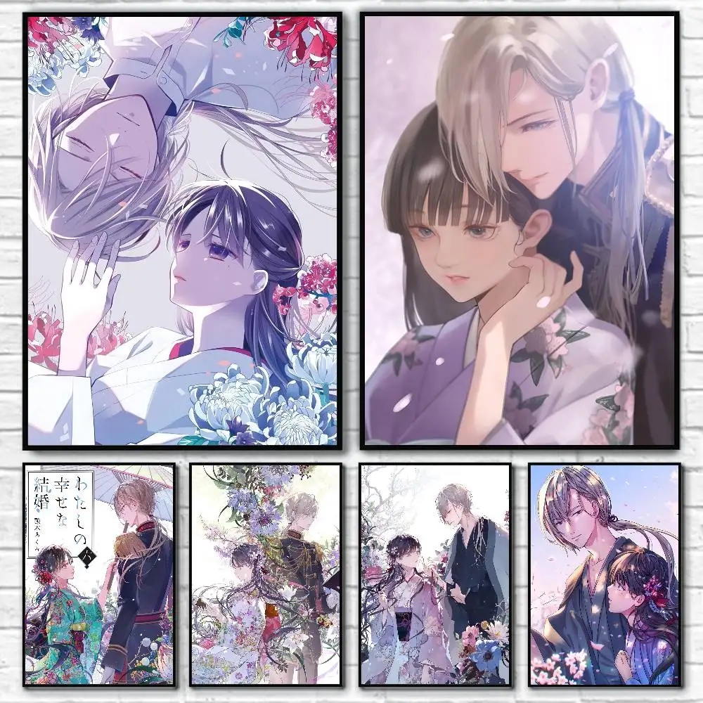 Japanese Anime My Happy M-Marriage Manga Posters Fancy Wall Sticker for Living Room Bar Decoration Wall Decor