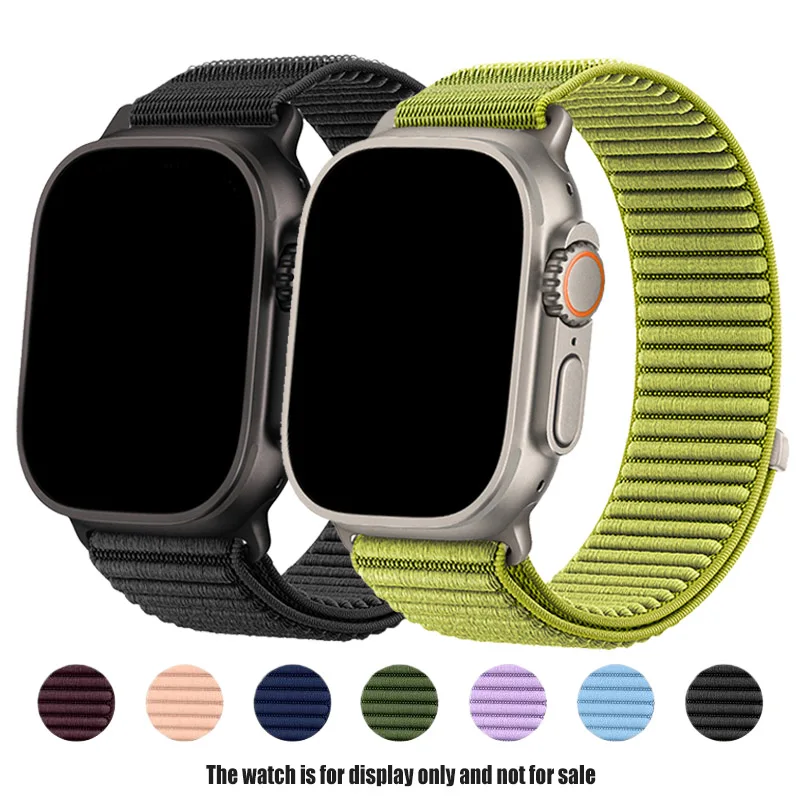 Nylon Watch Strap F…