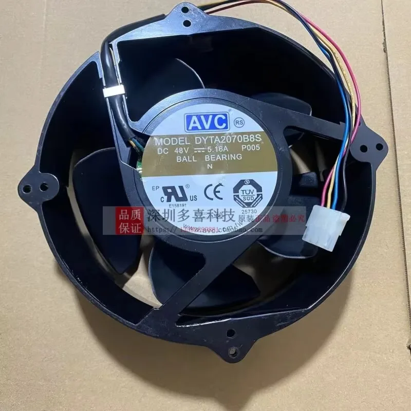 For AVC DYTA2070B8S 48V 5.16A Data2070B8F Cooling Fan for Huakong Air Conditioner view 2