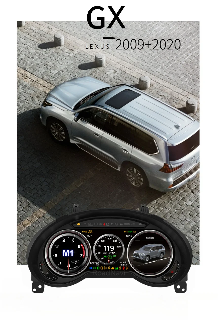 GX400 GX460 2009+2020 LCD digitale cluster auto upgrade dashboardmeter