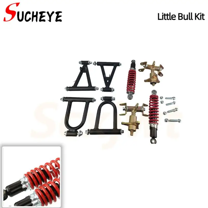 

Front Suspension Arm High Strength Enhanced Stability Comfort Upper and Lower Swingarm and Suspension Shock for ATV Quad