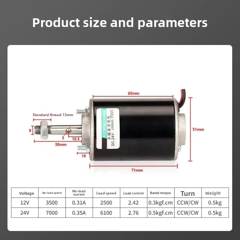 3420 DC Permanent Magnet Motor 12V 24V 30W Threaded Shaft High Speed Miniature Motor