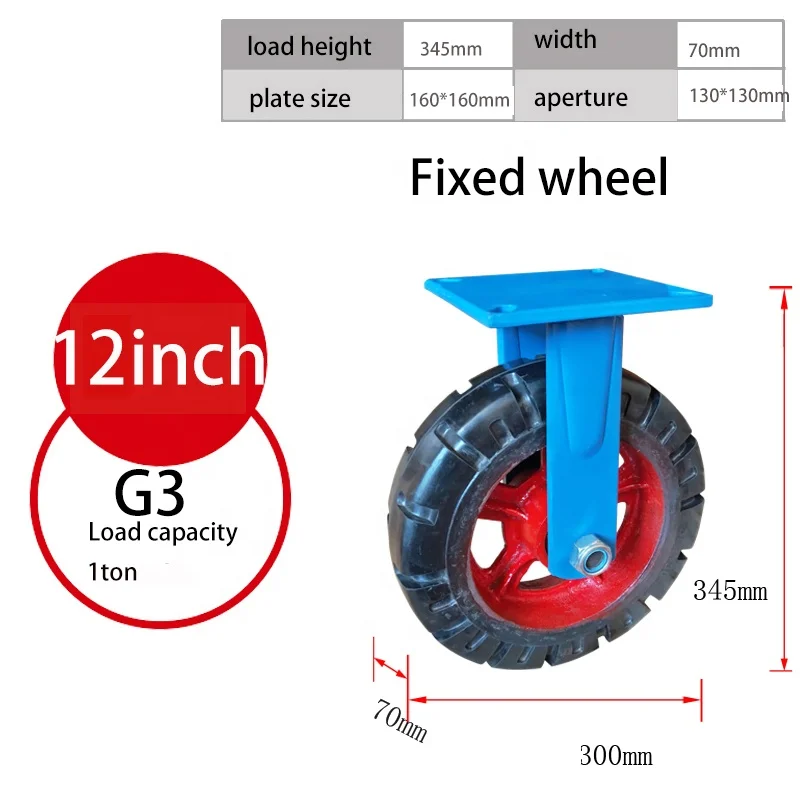 Best-selling Customized Plate Caster G3 Super Heavy 12 Inch Rubber Wheels